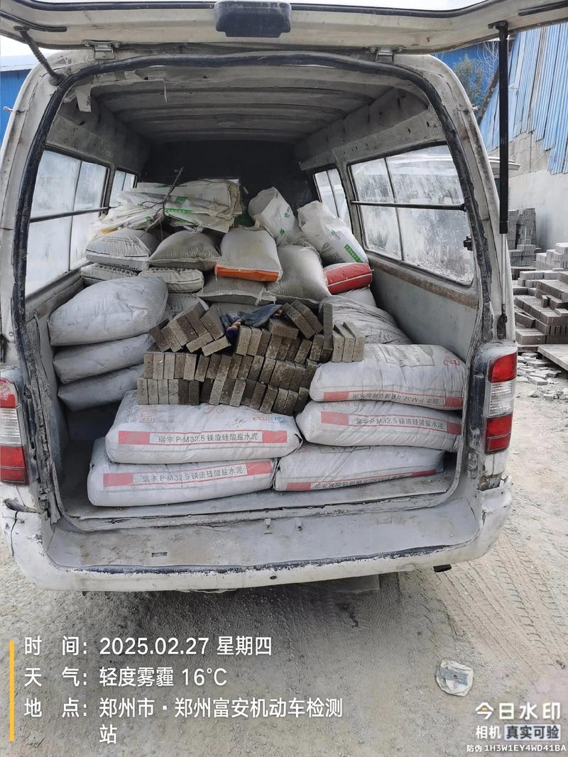 荆州建材行业展望:绿色与智能并驾齐驱