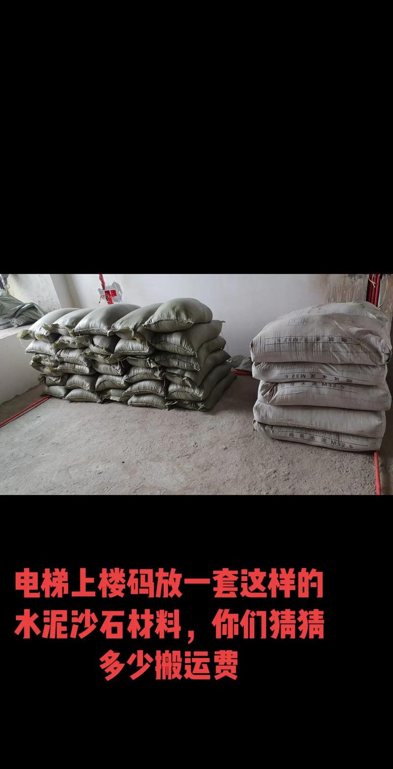荆州建材市场的繁荣景象