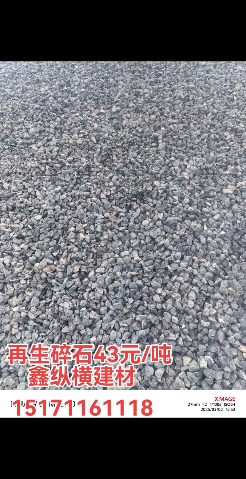 荆州建材行业的风云变幻